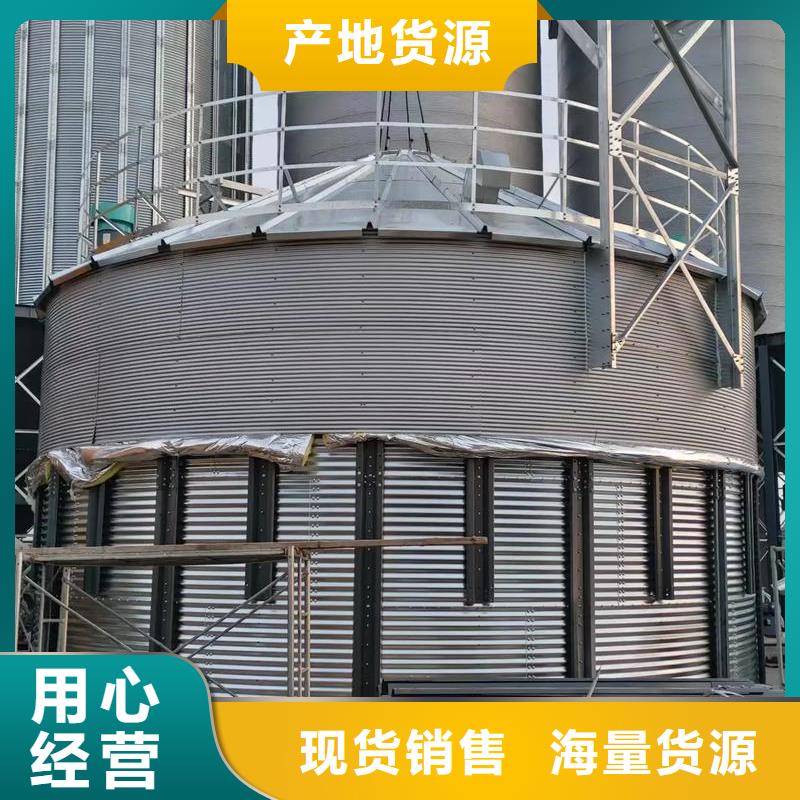 200吨玉米仓储筒仓质量上乘