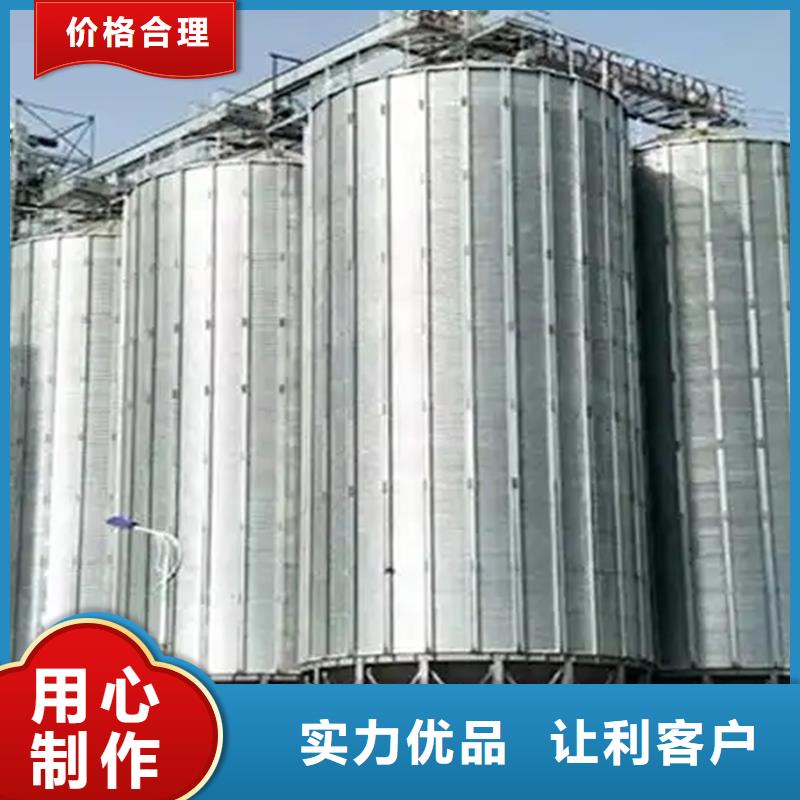 装配式钢板库存储仓-大家一致的选择！