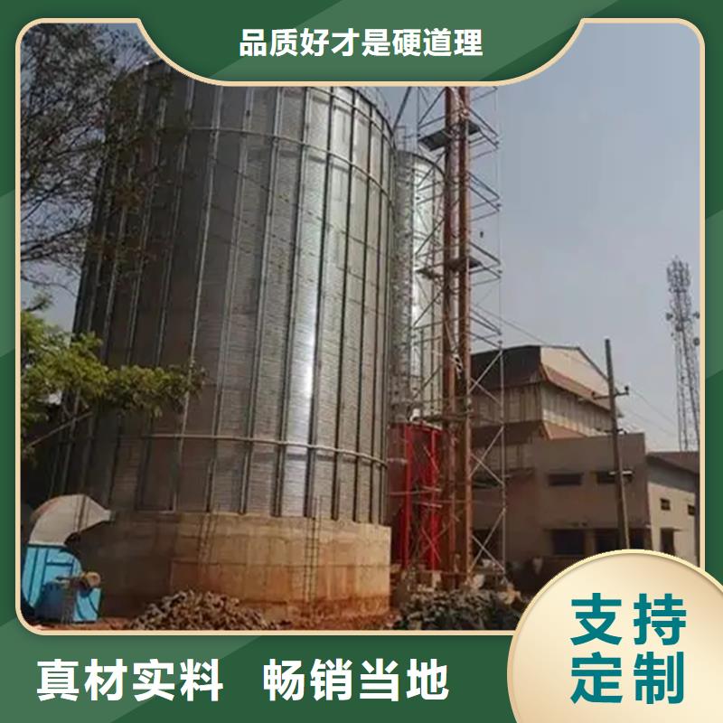 立式玉米鋼板倉、立式玉米鋼板倉廠家-歡迎新老客戶來電咨詢