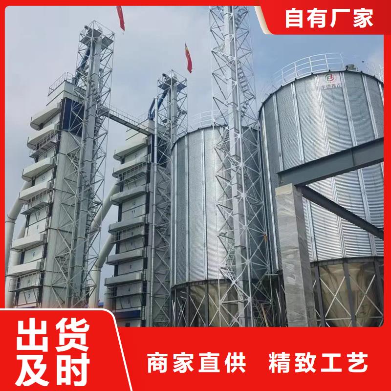 买玉米储存罐必看-售后保证