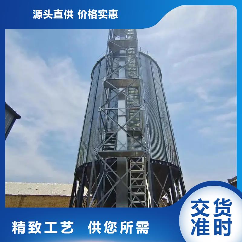 錐斗裝配式糧食鋼板倉提供定制