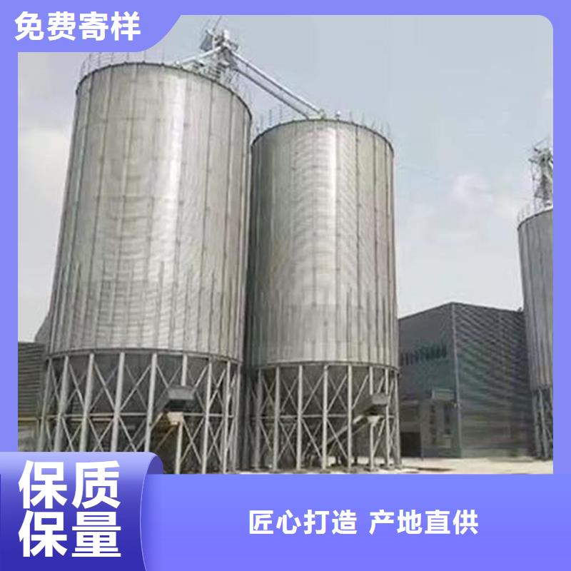 粮仓存储仓-粮仓存储仓售后保证