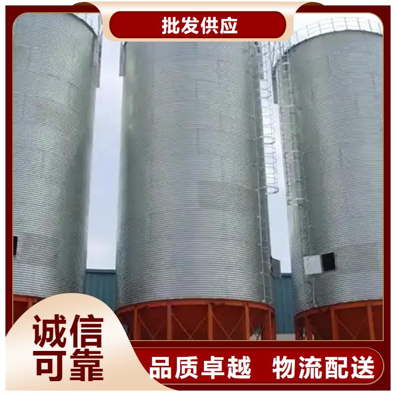 鍍鋅板糧食倉現貨供應_規格全