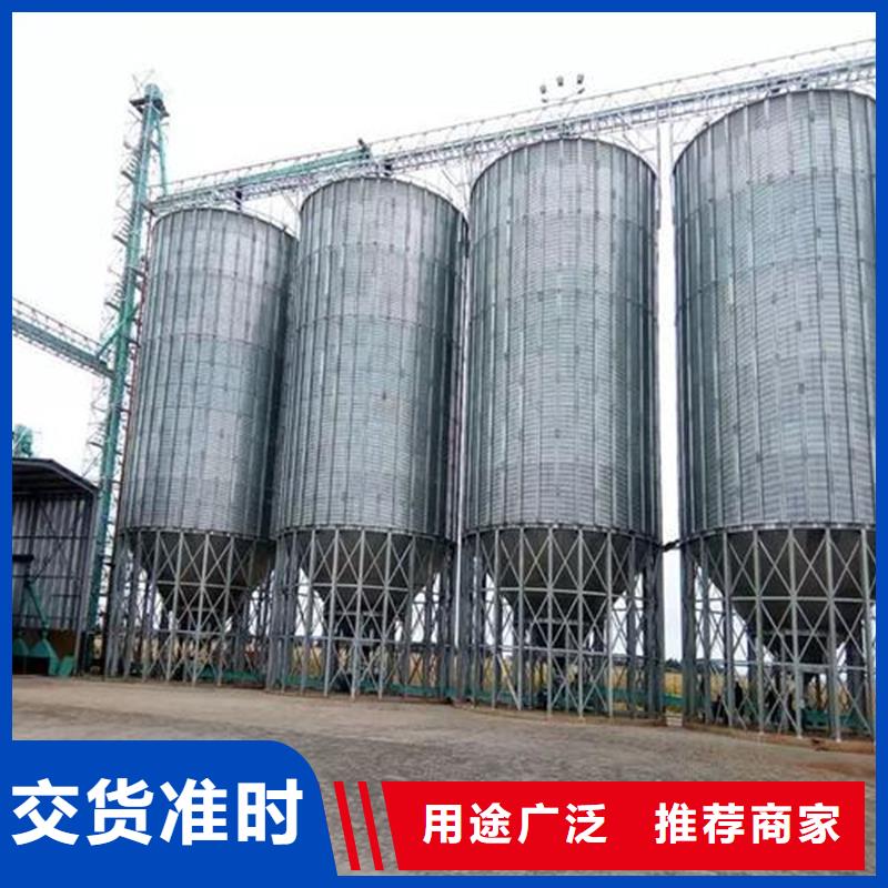 稻谷装配式钢板库优选商家
