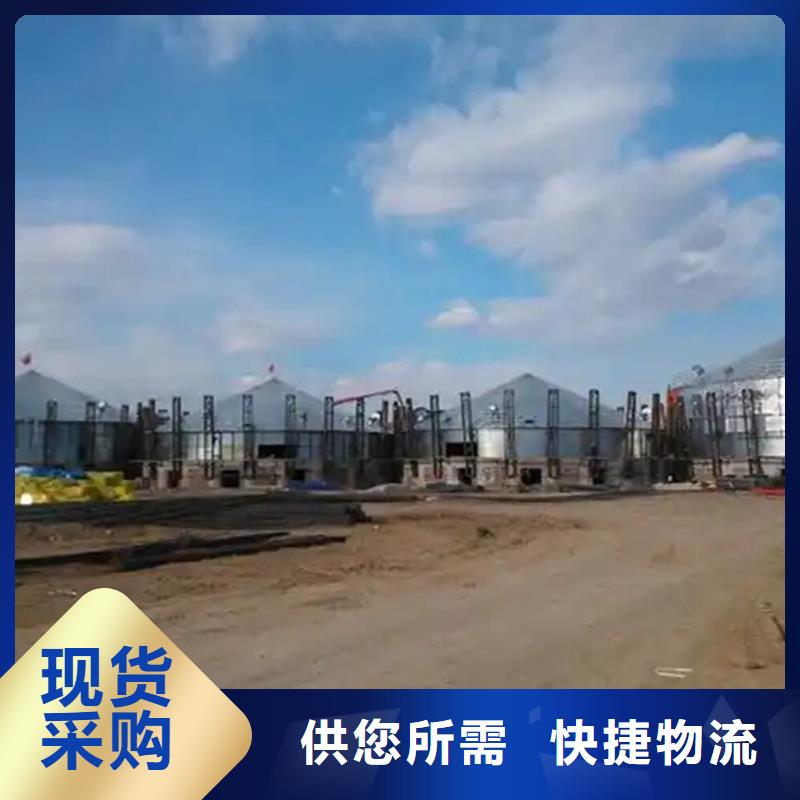 诚信的大型粮囤厂家