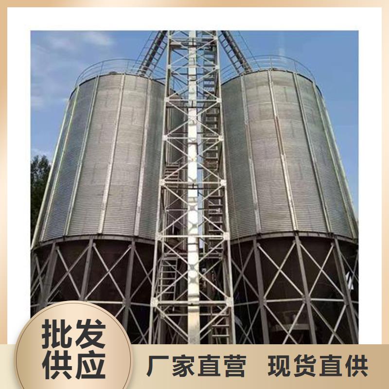 锥底装配式粮食仓免费邮寄样品