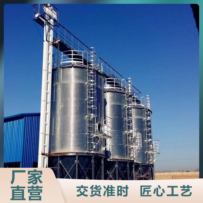 鍍鋅圓筒倉足量供應