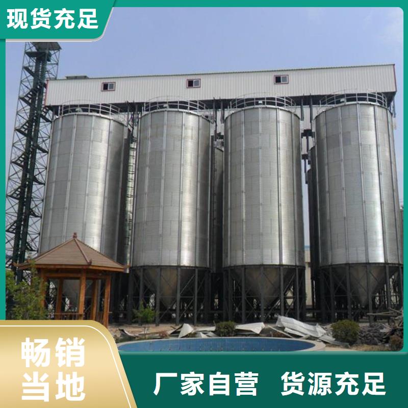 立式装配钢板仓工艺精湛