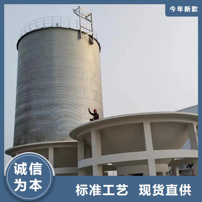 大型立式糧食筒倉廠家供應裕盛鋼板倉