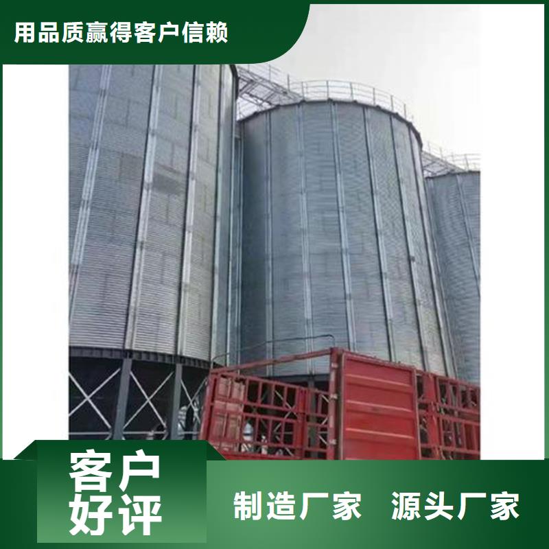 供应批发装配式钢板仓-靠谱