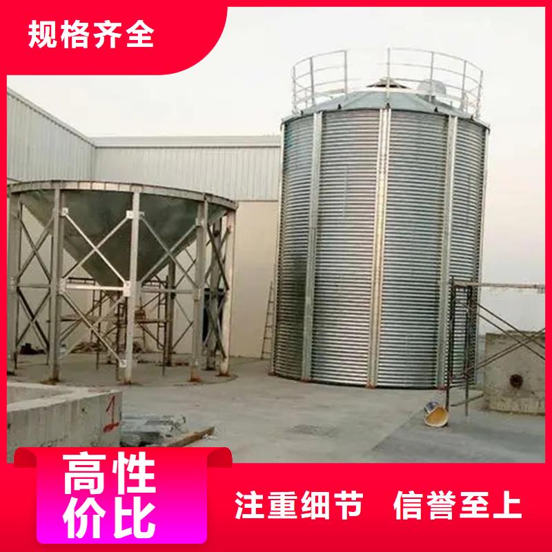 可按需定做农作物风干仓的厂家