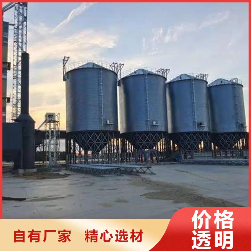 装配式粮仓粮食存储仓经济实用