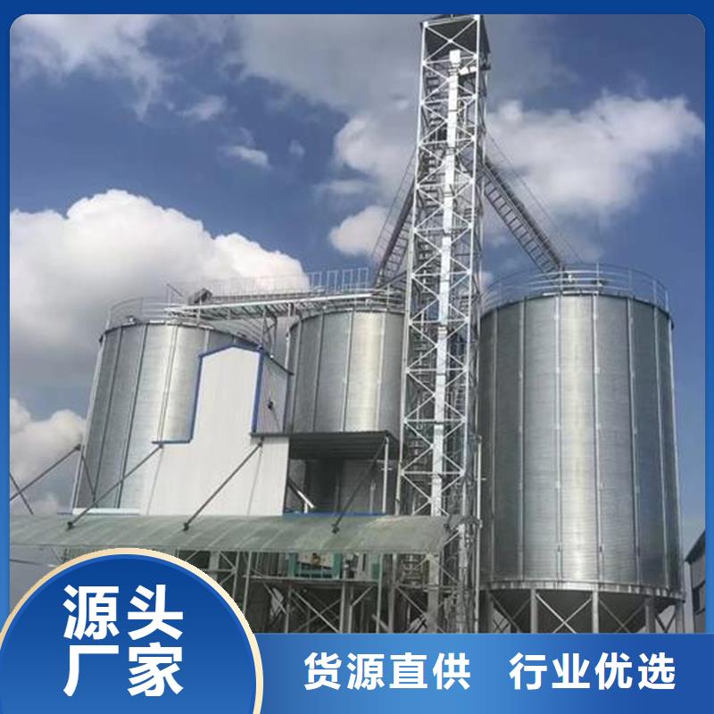 粮食成品仓-点击咨询