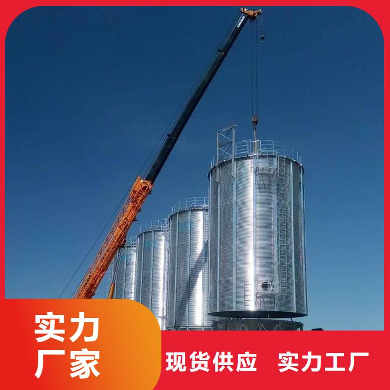 玉米立筒倉(cāng)多年生產(chǎn)經(jīng)驗(yàn)