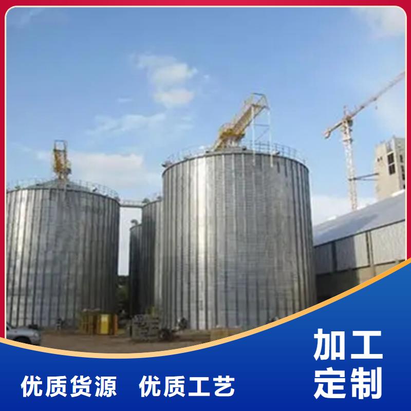 立式玉米粮仓质量好价格优
