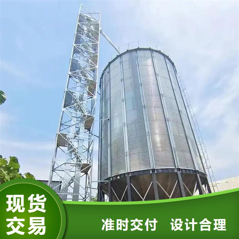 买1000吨粮食仓必看-服务优
