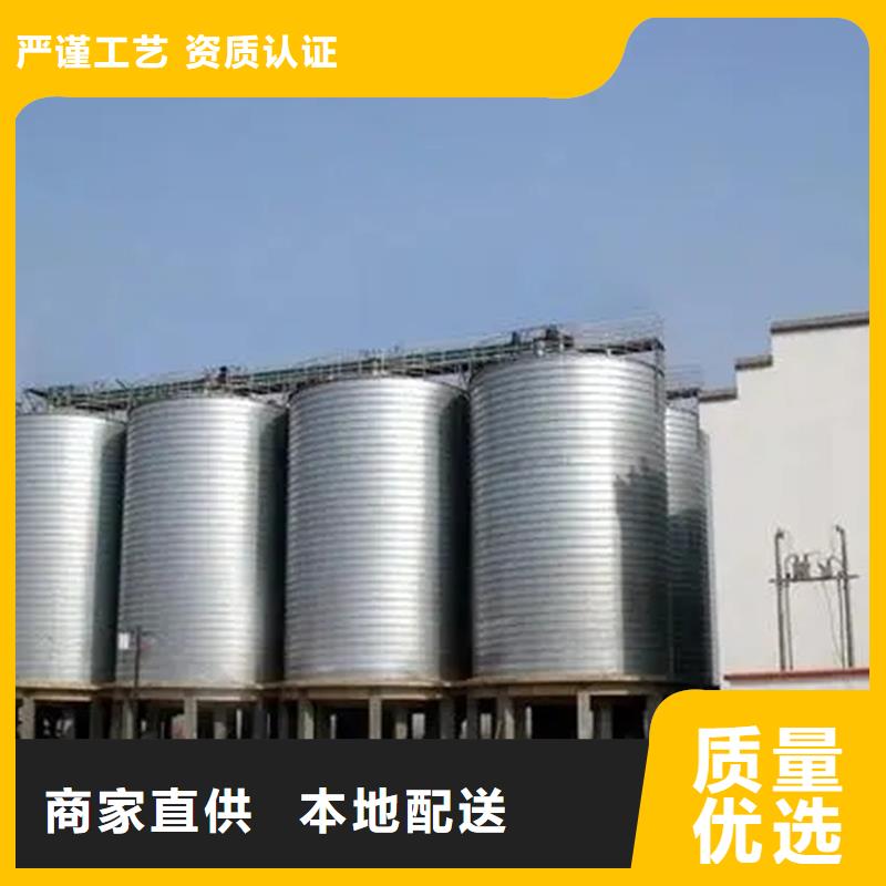小粮仓厂家直销-发货及时