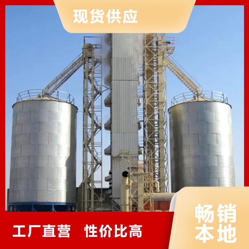 小型粮食设备厂家-诚信经营