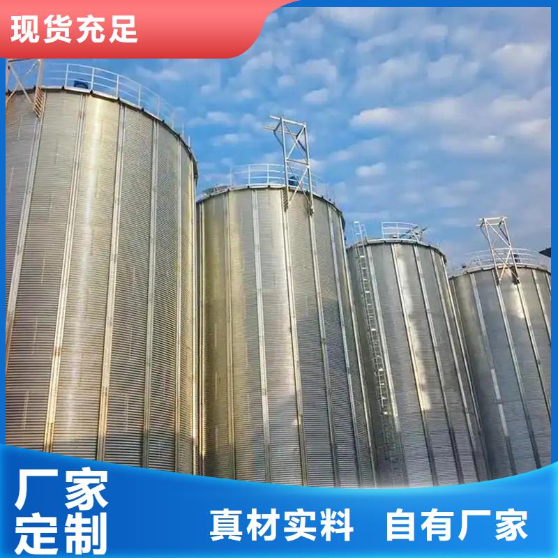 小糧倉(cāng)廠家批發(fā)