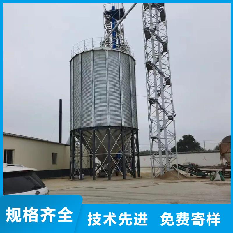 優(yōu)質(zhì)錐斗裝配式糧食鋼板倉(cāng)的批發(fā)商