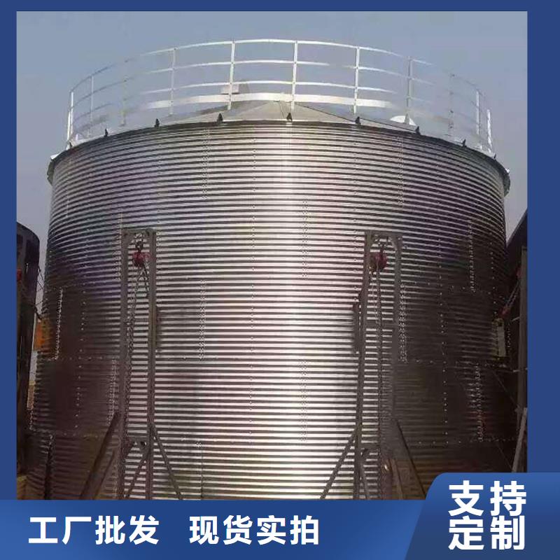 大型立式粮食储存仓厂商