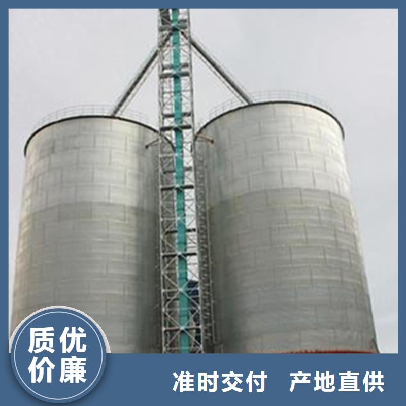 规格齐全的大型立式粮食筒仓厂家