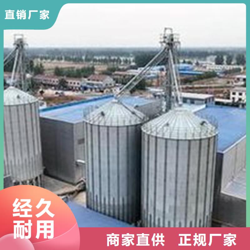 稻谷装配式粮仓采购厂家