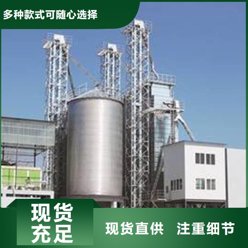 买玉米装配式粮仓认准裕盛钢板仓有限公司