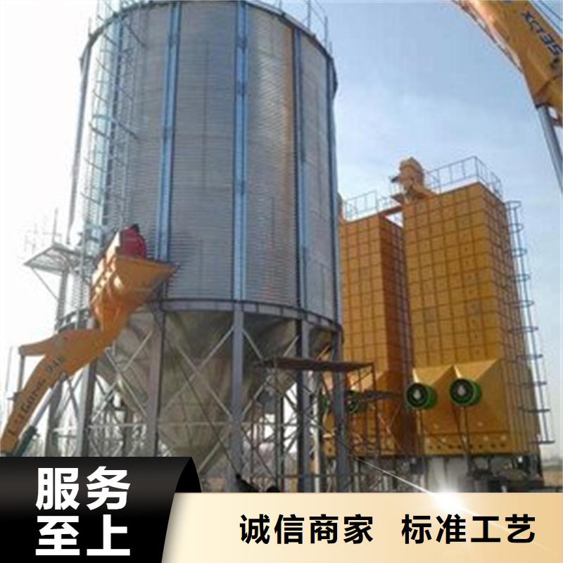 镀锌板粮食仓真正的厂家货源