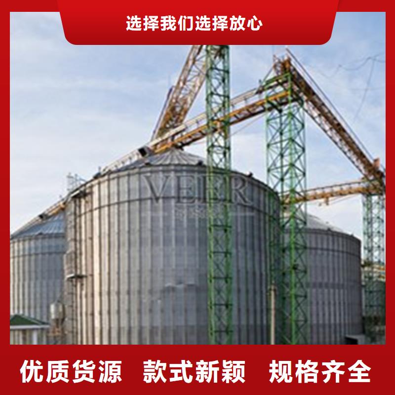 大豆装配式粮仓钢板仓厂家_大量现货