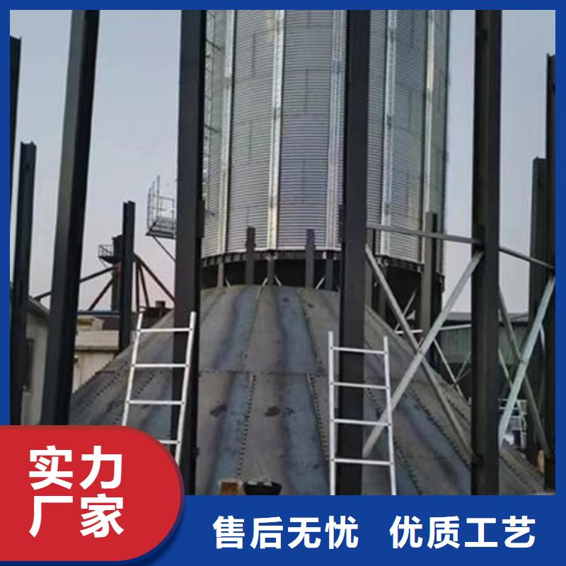 粮食存储设备_生产厂家_品质保证