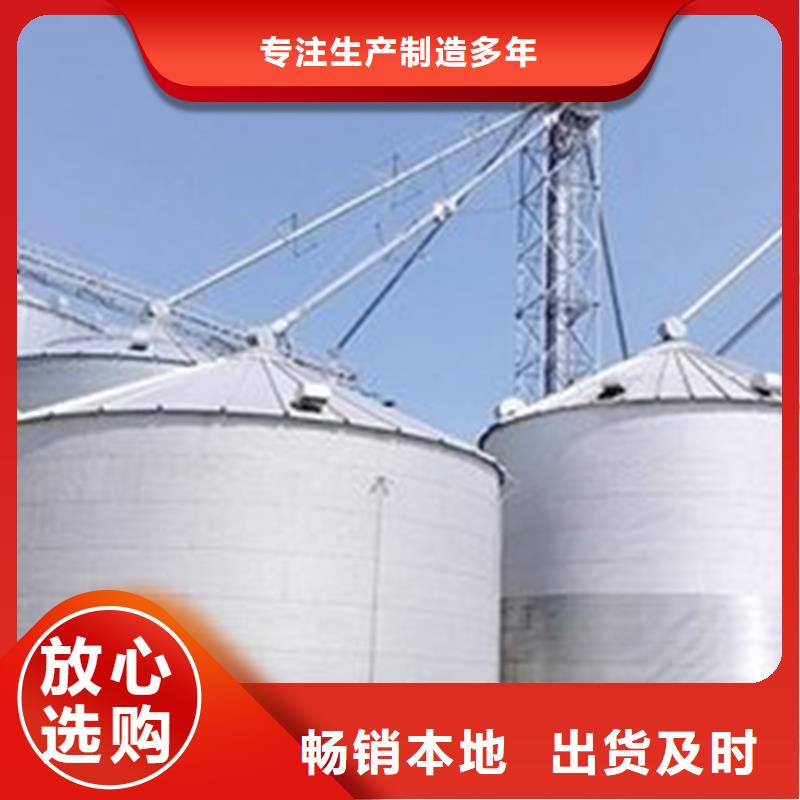鍍鋅板鋼板倉-全國發(fā)貨