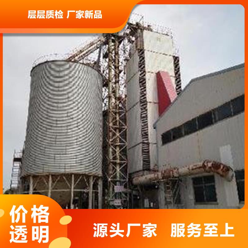 生产装配式粮食仓_诚信企业生