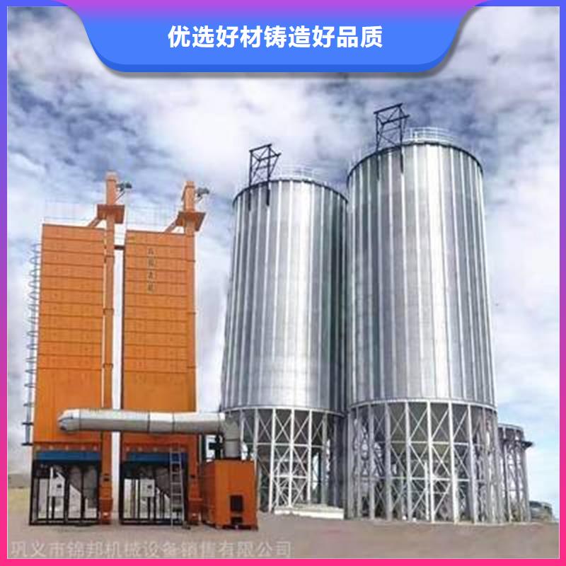 小麥糧倉(cāng)品質(zhì)放心聊城裕盛鋼板倉(cāng)