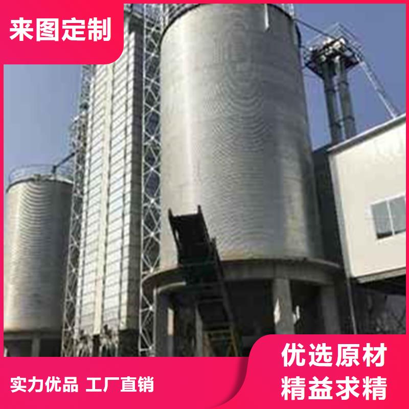 鍍鋅裝配式糧倉廠家銷售熱線