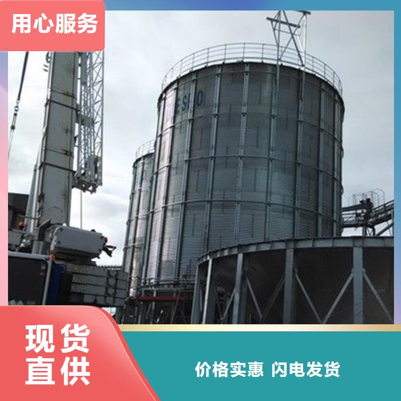 质量可靠的小型粮食设备厂家