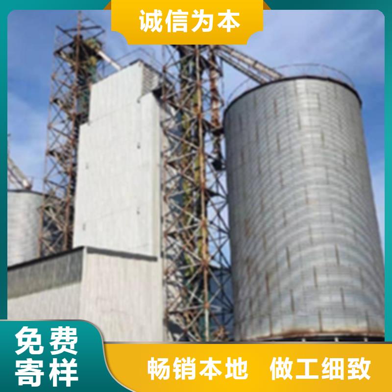 经验丰富的玉米装配式粮仓钢板仓生产厂家