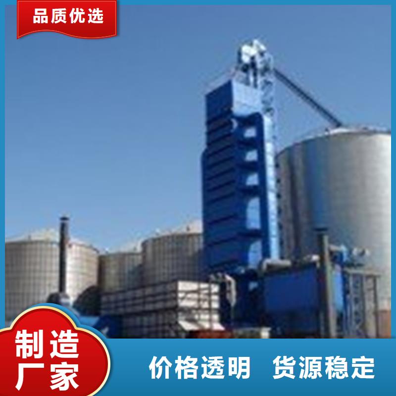 服務(wù)周到的大豆裝配式糧倉(cāng)鋼板倉(cāng)供貨商