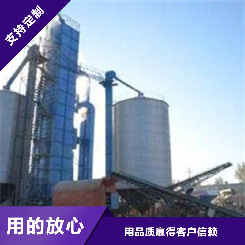 小麦装配式粮仓钢板仓销售地址