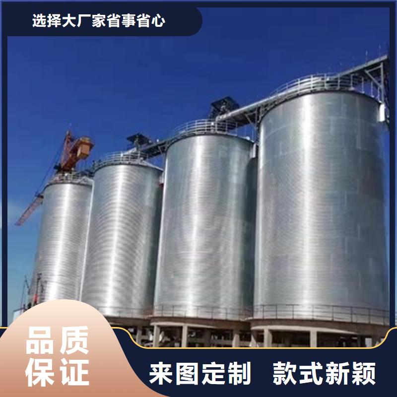 粮仓多种规格