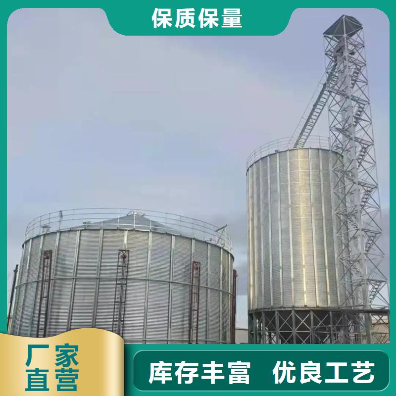 玉米立筒仓企业-让您放心