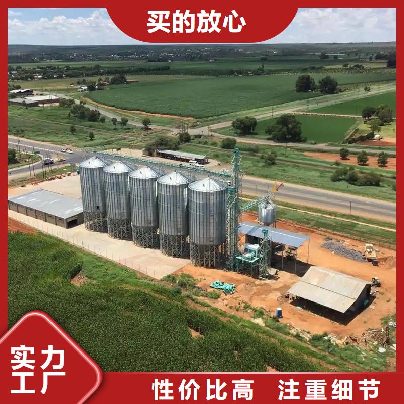 靠譜的種子儲(chǔ)存?zhèn)}生產(chǎn)廠家