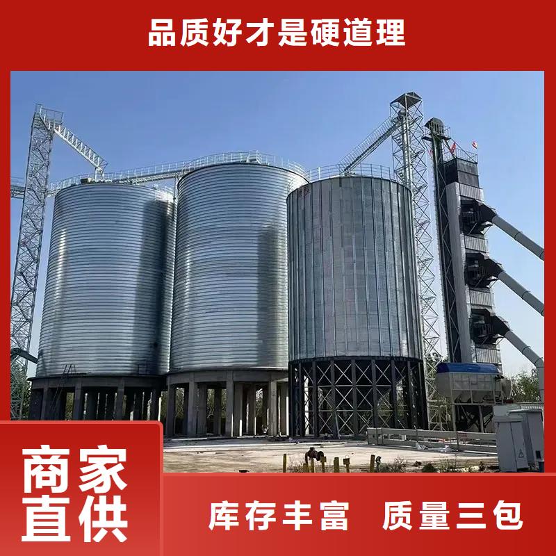 【图】玉米储存罐厂家直销