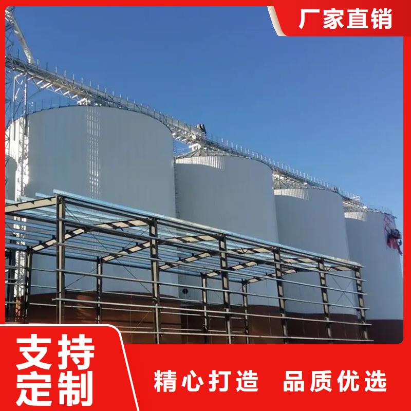 裝配式糧倉鋼板暢銷全國裕盛鋼板倉