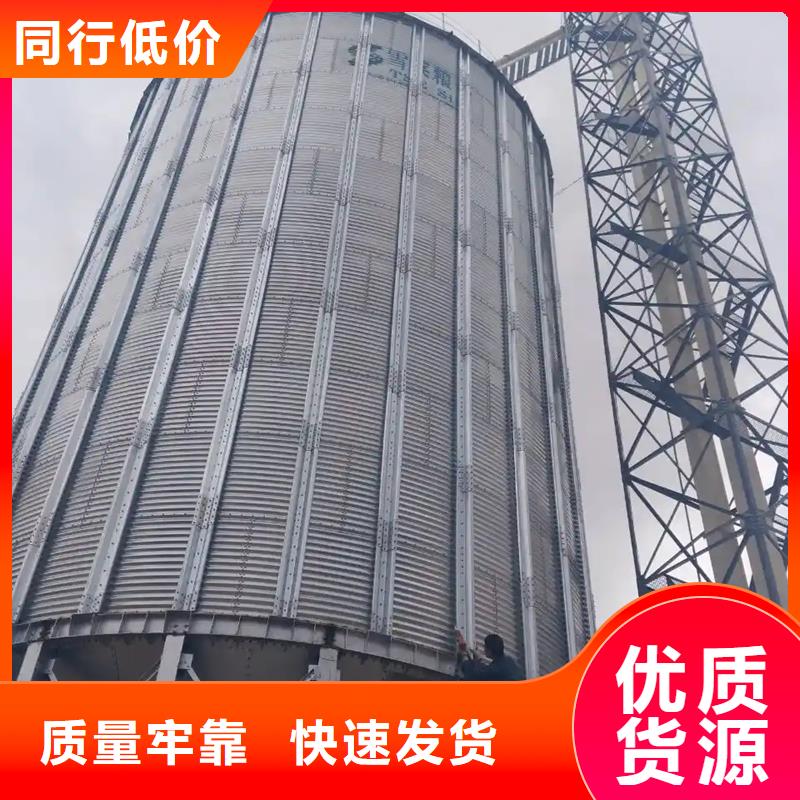 200吨玉米仓储筒仓-200吨玉米仓储筒仓专业品质