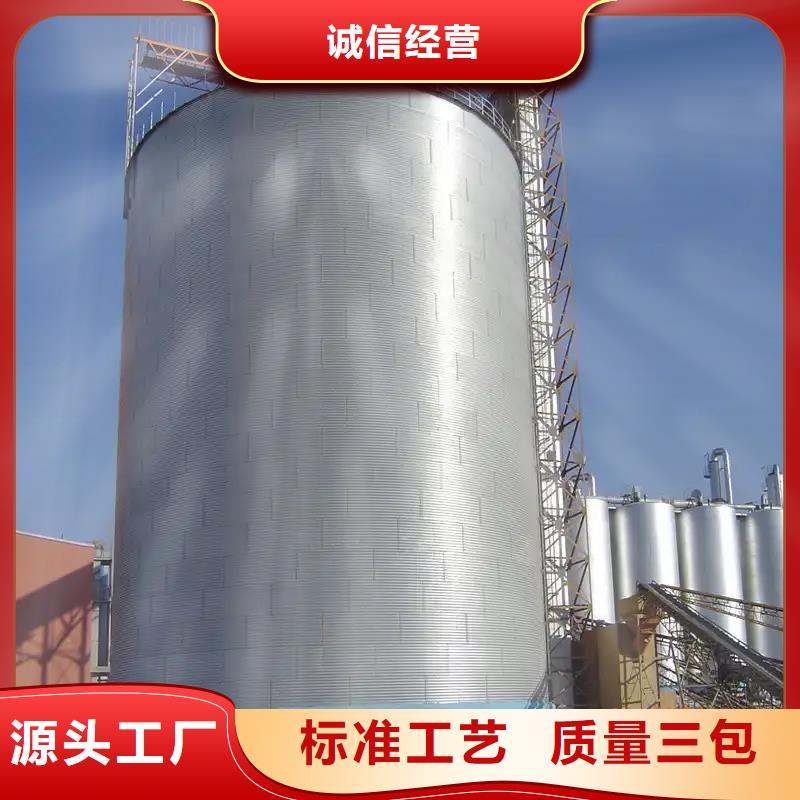 玉米立筒仓厂家-定制