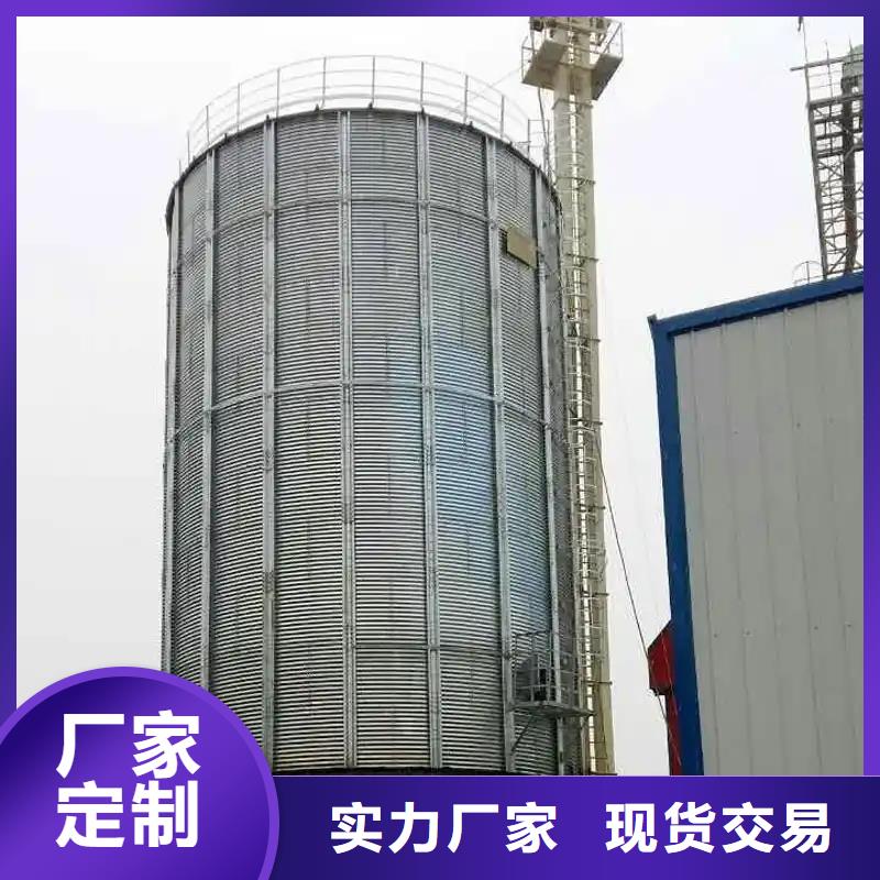 小麦粮仓优选品质厂家