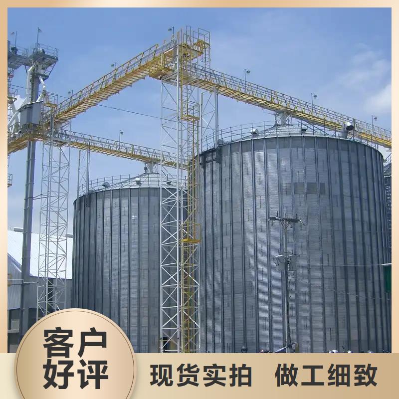 可按需定做农作物风干仓的厂家