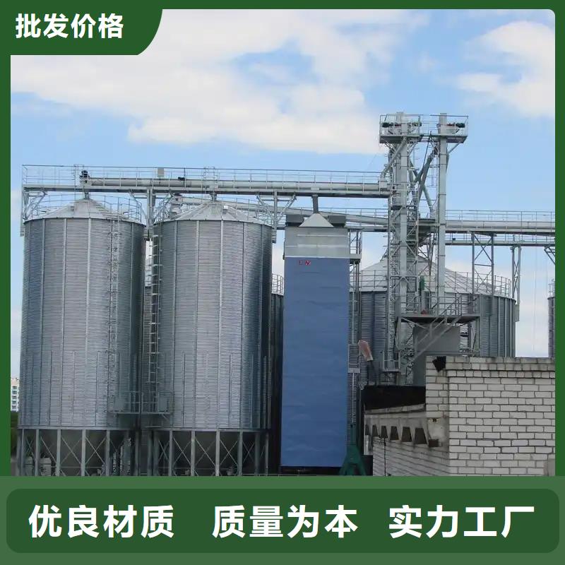 粮食存储设备订购热线