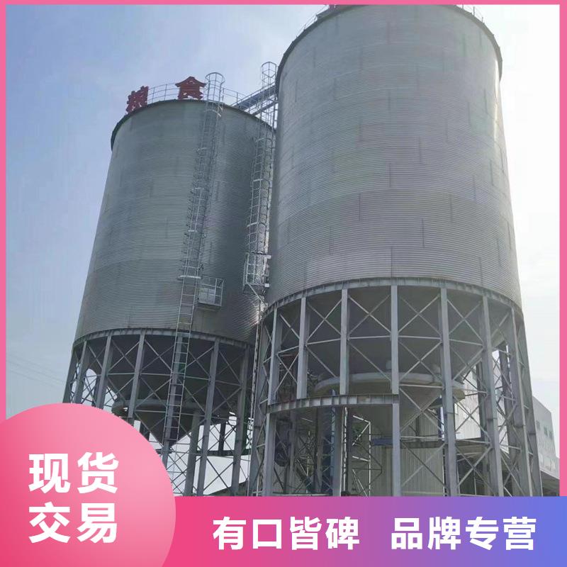 立筒裝配式糧倉新品上市